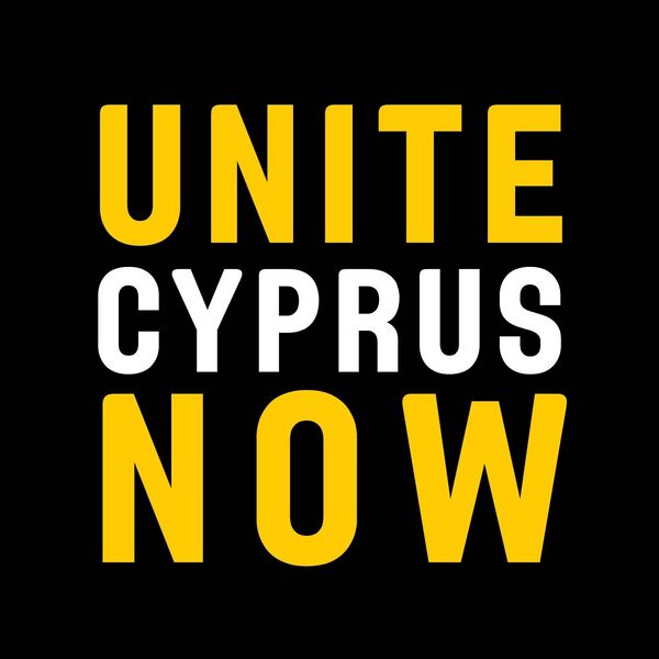Αρχείο:UniteCyprusNow Logo.jpg