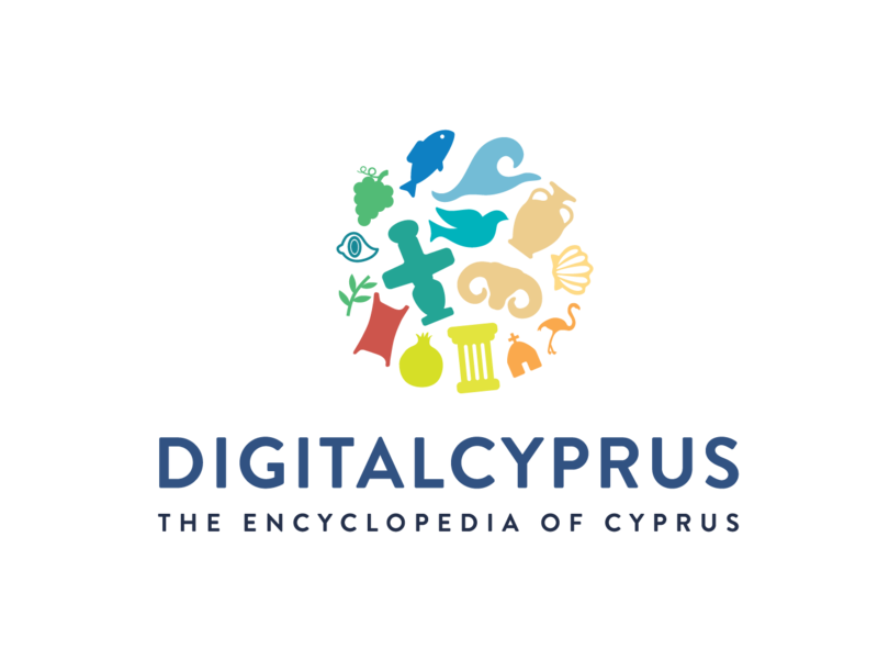 File:Logo.png