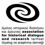 ADHR Logo.jpg